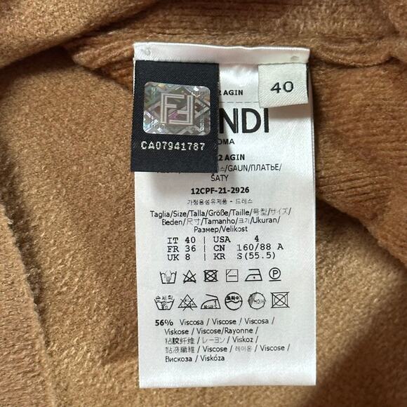 Fendi x Skims Velvet Knit Dress Tan - Picture 6 of 10